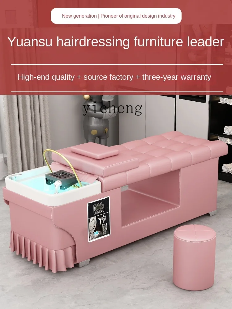 Zk Head Massage Treatment Water Circulation Fumigation Hairdressing Beauty Salon Special with Water Heater Shampoo Chair