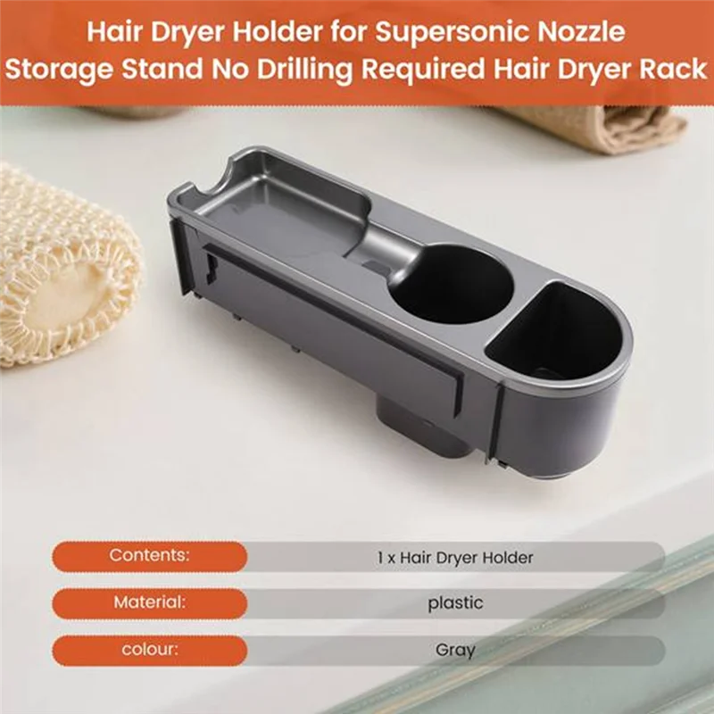 

TFORU-держатель для фена для Dyson Supersonic, подставка для хранения насадок, стойка для хранения фена не требуется, стеллаж для хранения B