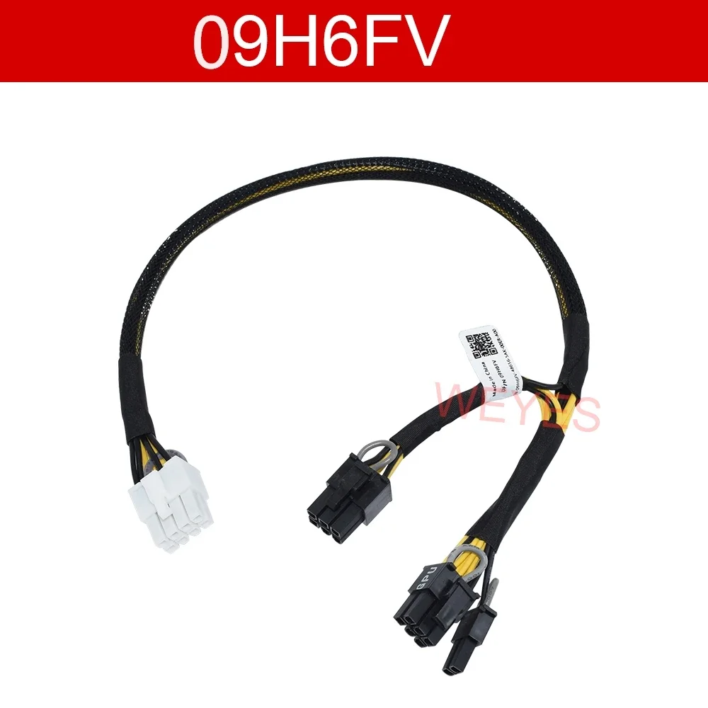 09H6FV N08NH 9H6FV 0N08NH Well Tested Split GPU Power Cable For Dell Poweredge R720 R730 R740 R7910