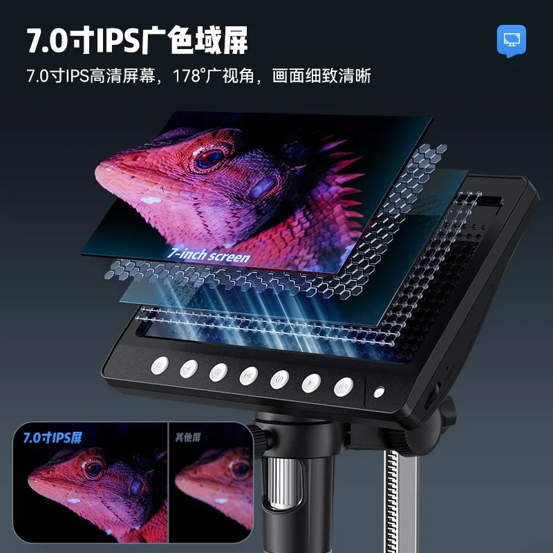 330 high definition 7-inch 1200 multiple code microscope, mobile phone repair clock biological experimental instrument
