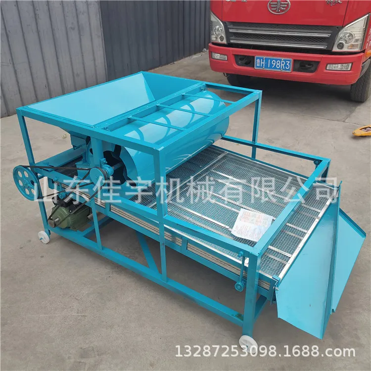 Peanut screening machine, grain soybean, wheat, rice impurity removal and selection machine, yam and bean grading screen