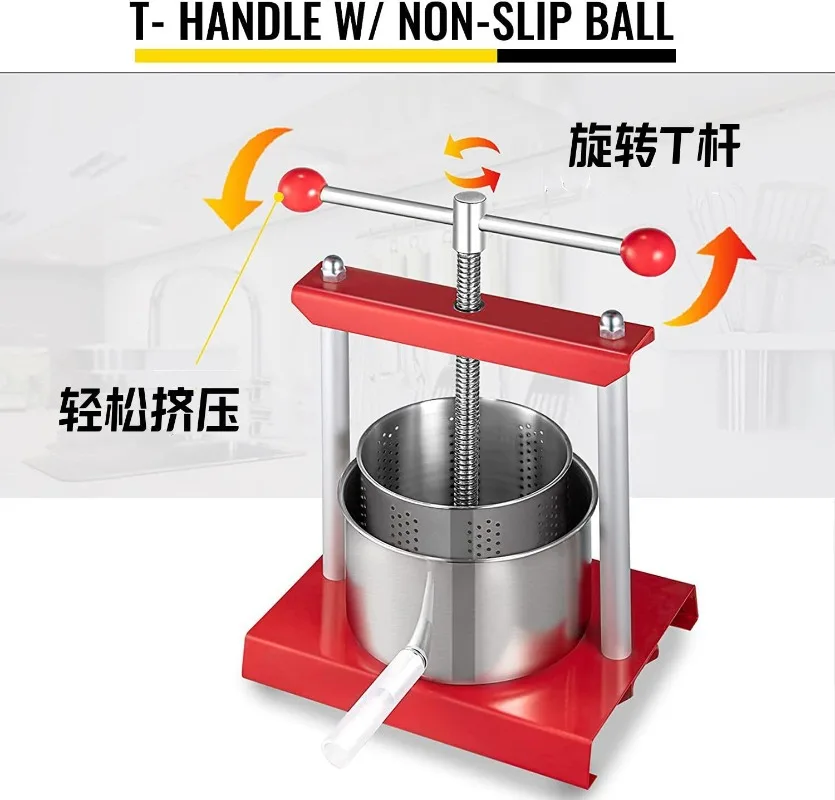 Household Manual Stainless Steel Press Multi-function Wine Separation Filter To Remove Water Pressure Soy Milk Residue