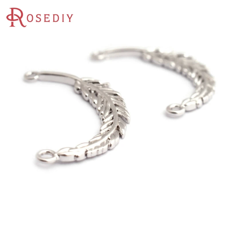 

6PCS Platinum Color Brass 2 Holes Feather Connect Charms Pendants High Quality Diy Jewelry Making Necklace Earrings Accessories