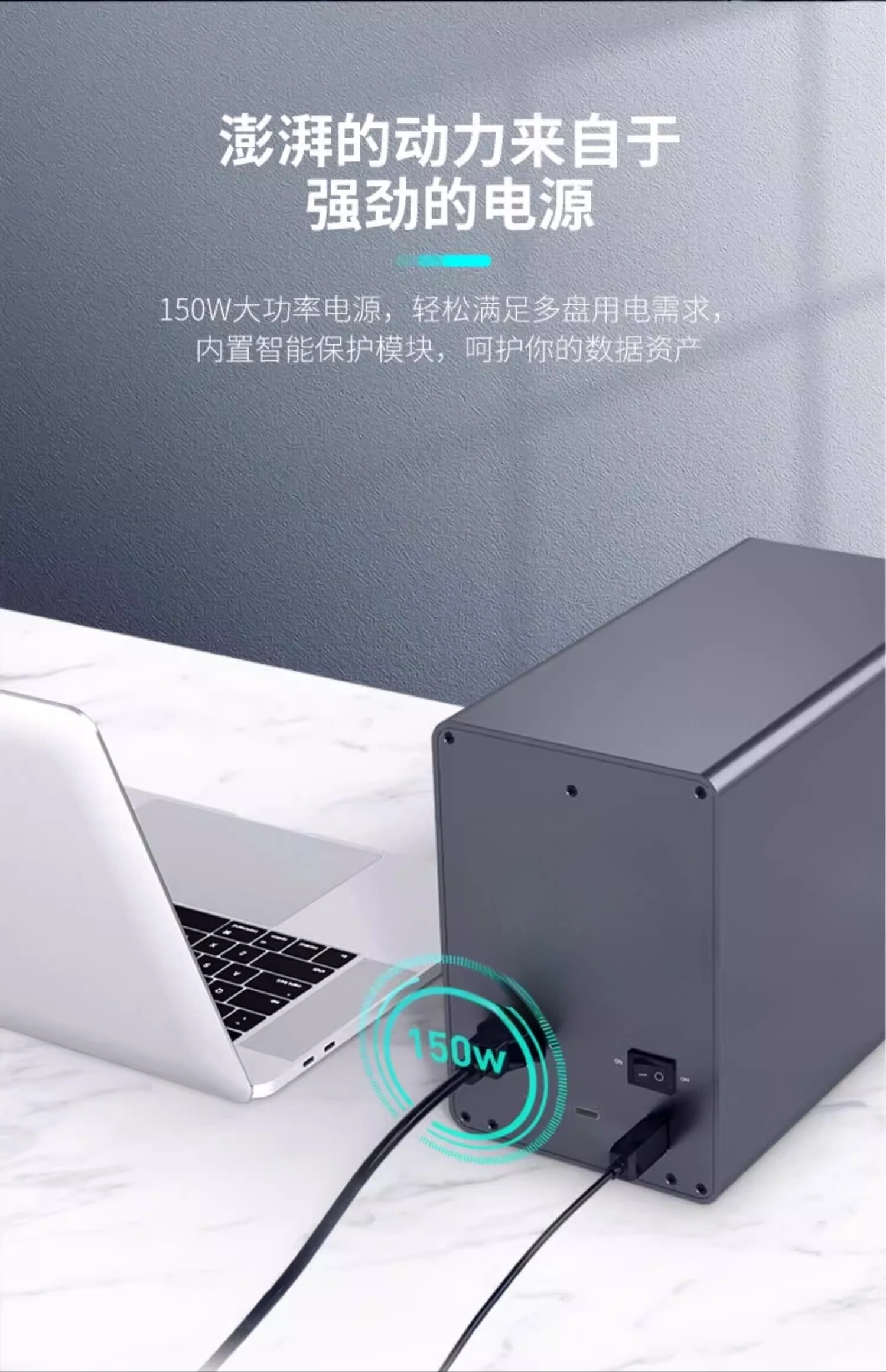 Hard disk box, hard disk array cabinet, external disk, mechanical multi-disk position