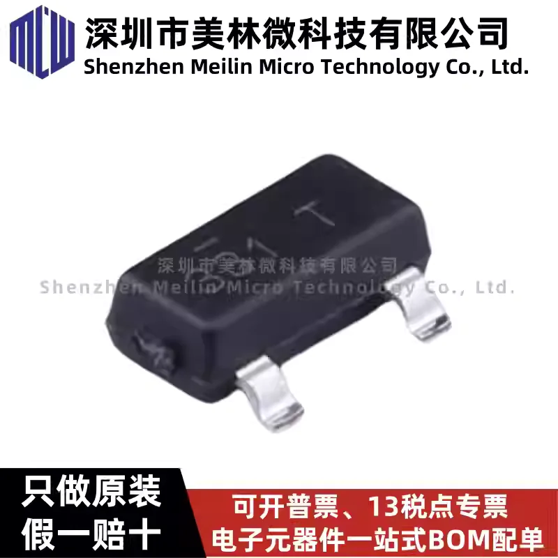 10-100pcs original NDS331N silk screen 331 SOT-23 20V 1.3A N-channel field-effect transistor MOSFET chip