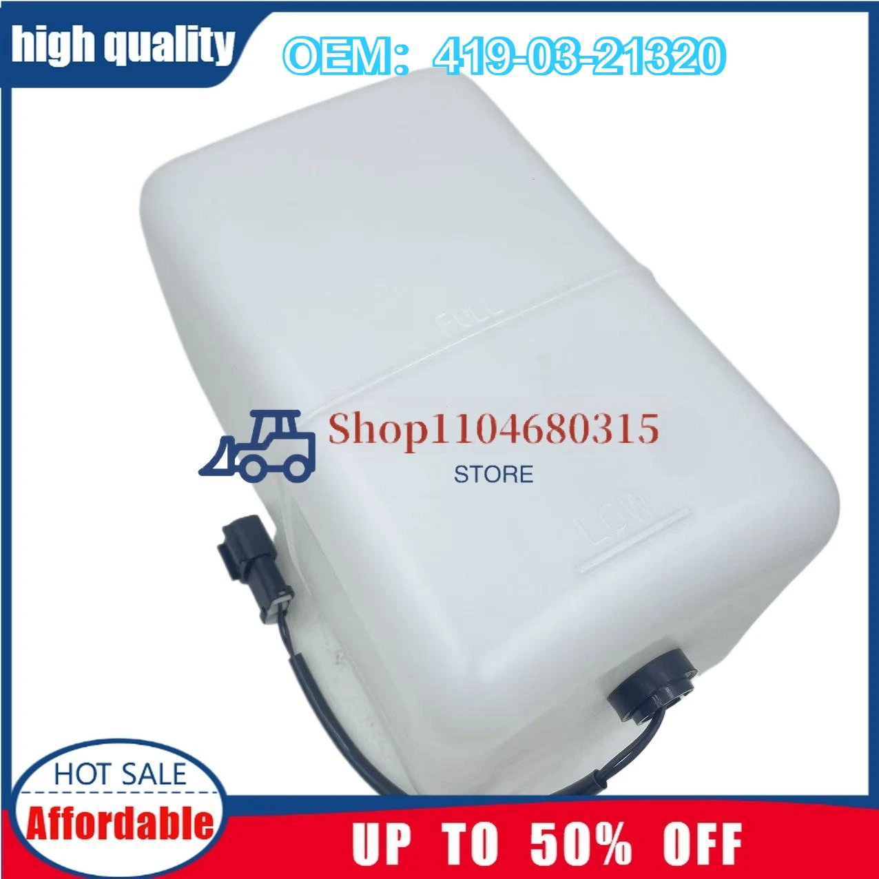 PC300-8 PC350-8 PC400-7 PC400-8 PC450-8 PC550-8 Water Expansion Tank Cooling For Excavator 419-03-21320
