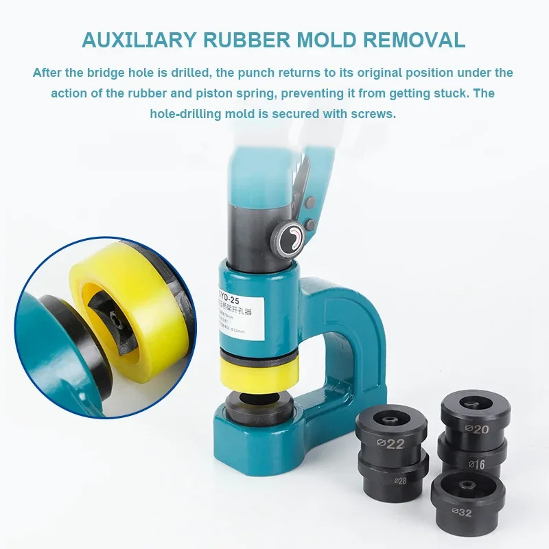 أدوات صنع ثقب هيدروليكي أزرق يدوي محمول، أدوات صنع ثقب فولاذي خفيف، أدوات ثقب جسر الكابل