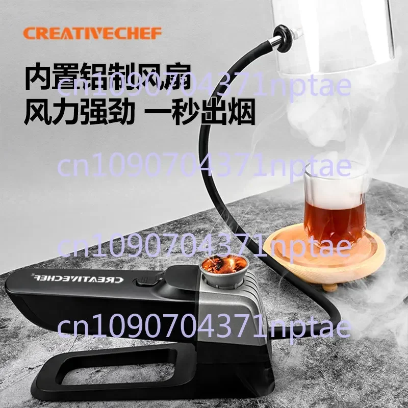 Smoke Machine Molecular Cuisine Smoke Gun Creative Dishes Kitchen Smoke Gourmet Commercial Bar