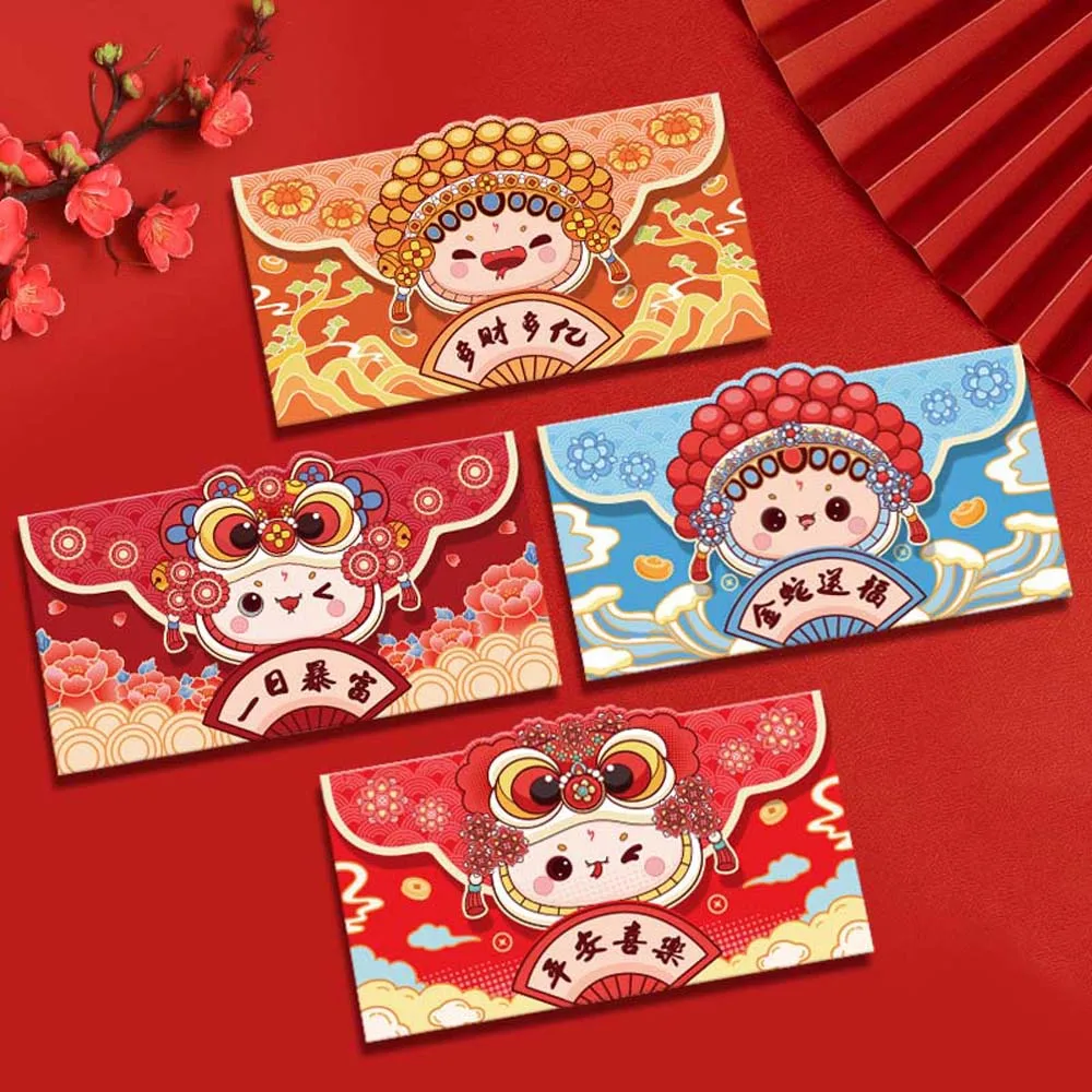 

Lion Dance Style 2025 Red Envelope Zodiac Snake Blessing Words New Year Money Bag HongBao Red/Blue/Yellow Money Pocket