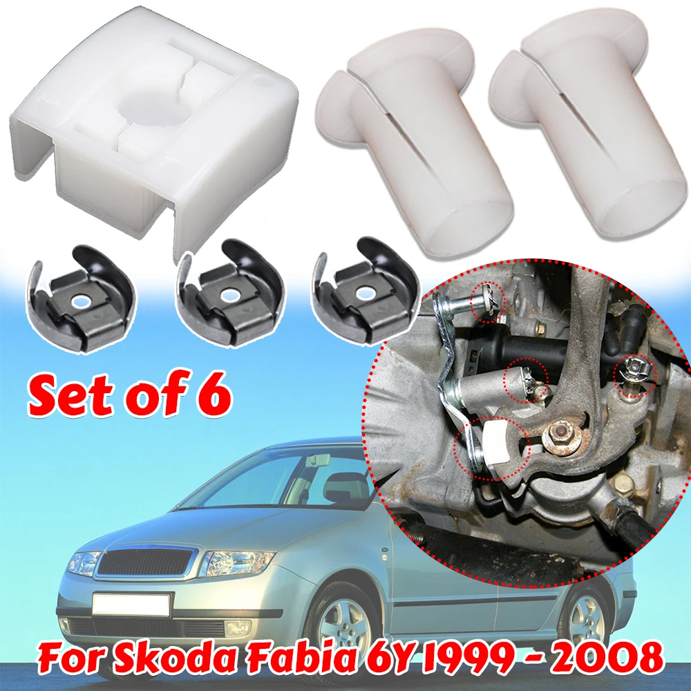 

For Skoda Fabia 6Y 1999 - 2008 Gear Selector Wiring Lock Washer Shift Relay Lever Slide Bushing Kit Sliding Shoe Bearing Socket