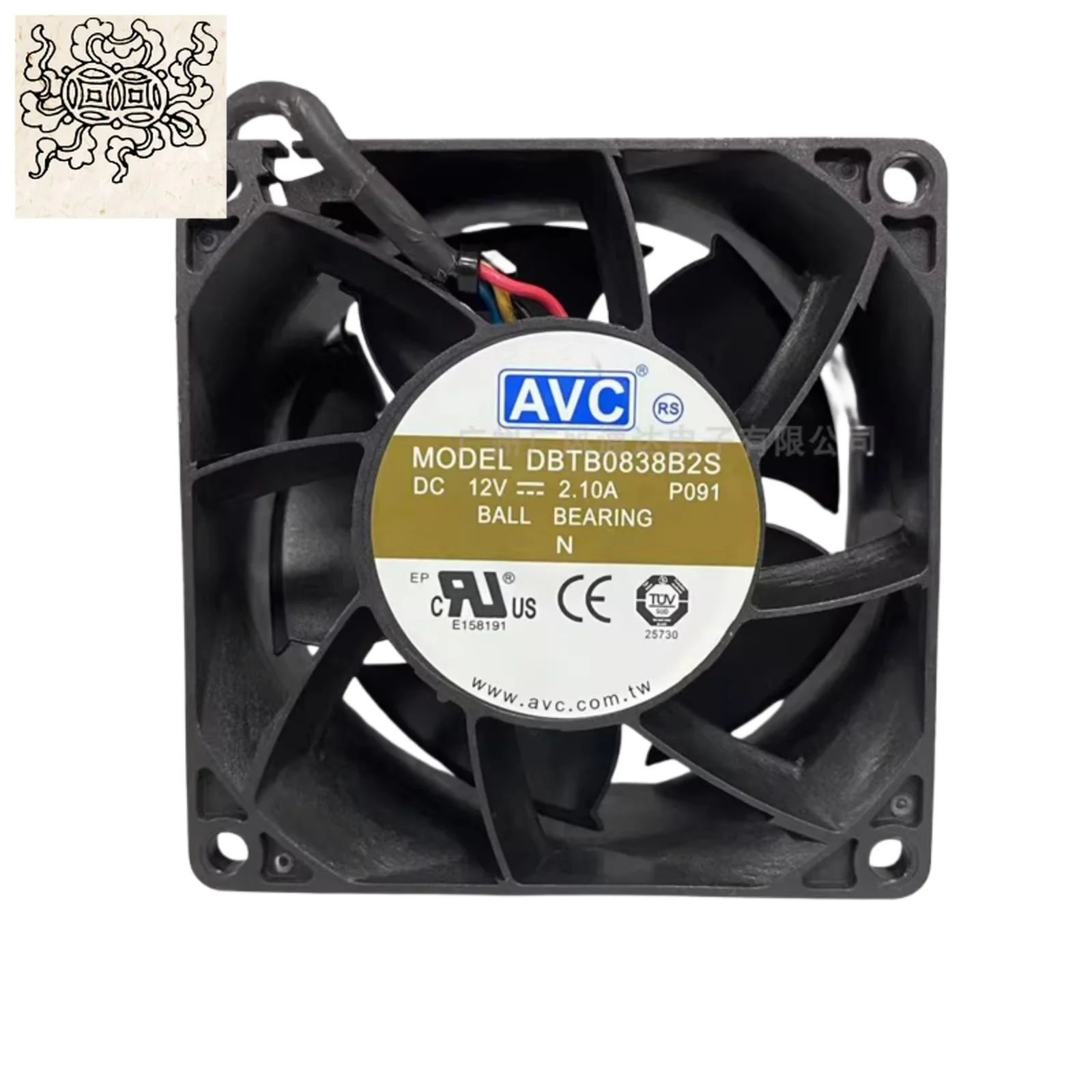 

Jinlingge for Original AVC DBTB0838B2S 12V 2.10A 80x80x38mm PWM Smart High-Speed High-Airflow DC Fan Server Case & Industrial