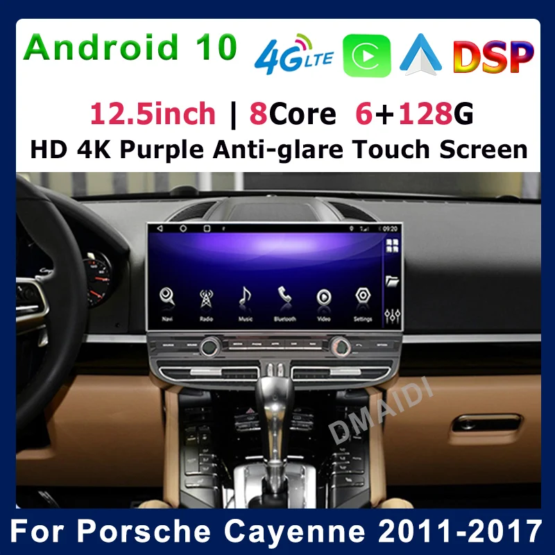 12.5 Inch Android 10 GPS Navigation 6+128G Car Radio Multimedia Player Wireless Carplay For Porsche Cayenne 958 92A 2010 -2016