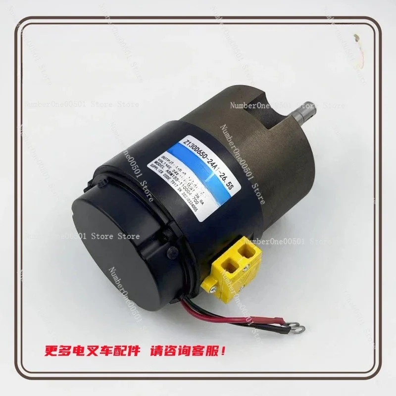 

Мотор ведущего колеса Little King Kong второго поколения CBD15 Z130D650-24A1/24V650W