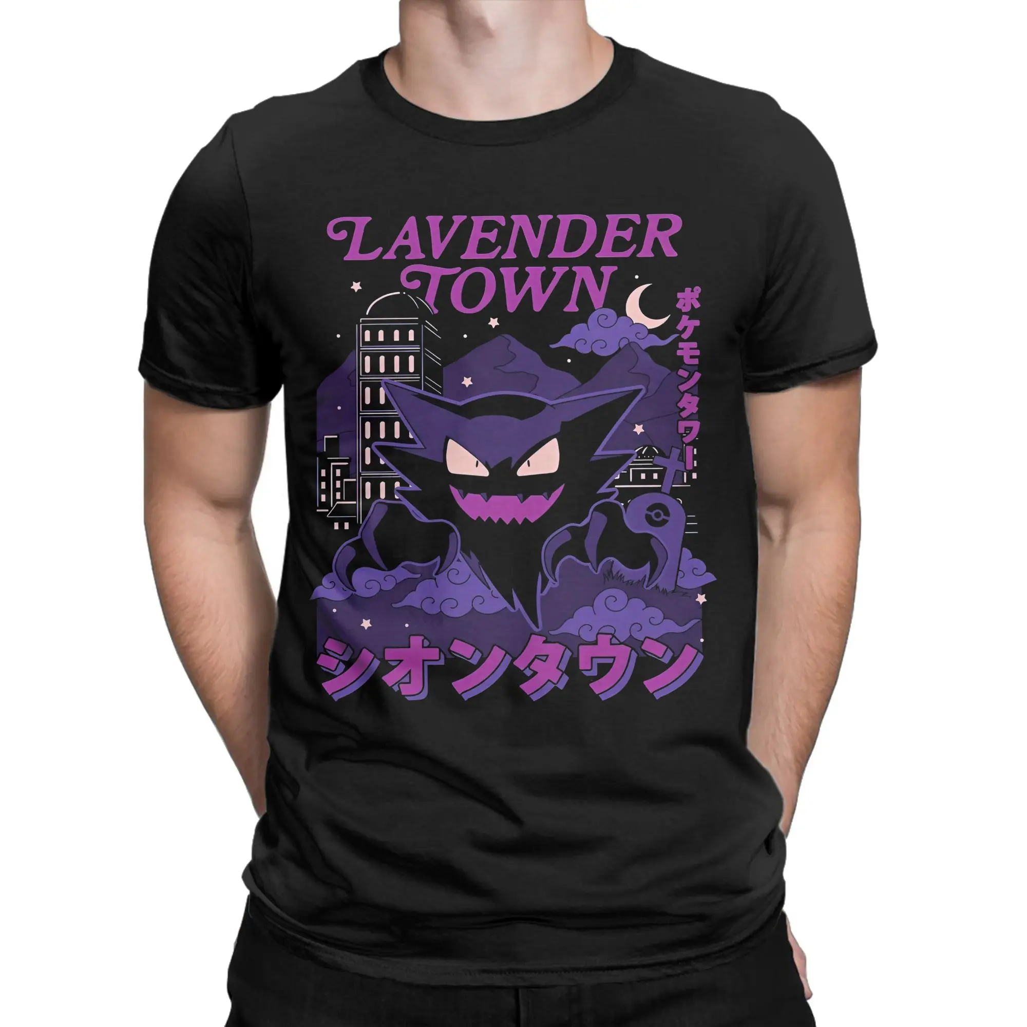 

monsters cartoon Outfit Unisex T Shirt Cotton Tee New Arrival Tops T-shirt