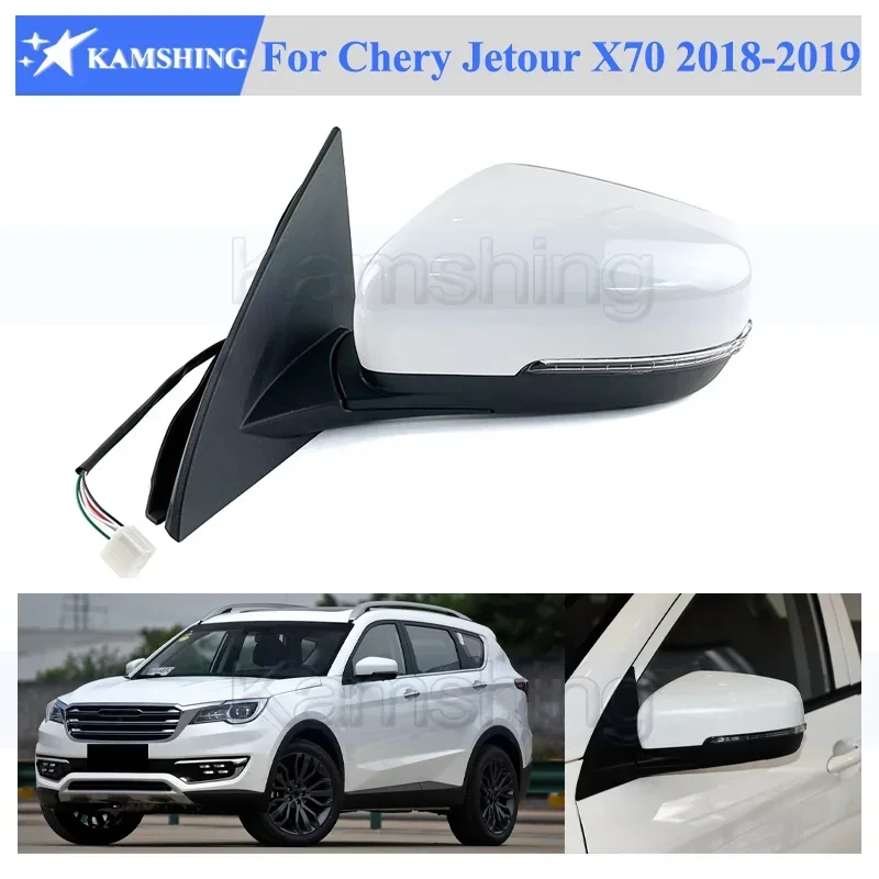 

Автомобильное боковое зеркало заднего вида Kamshing для Chery Jetour X70 2018-2019, боковое зеркало заднего вида в сборе