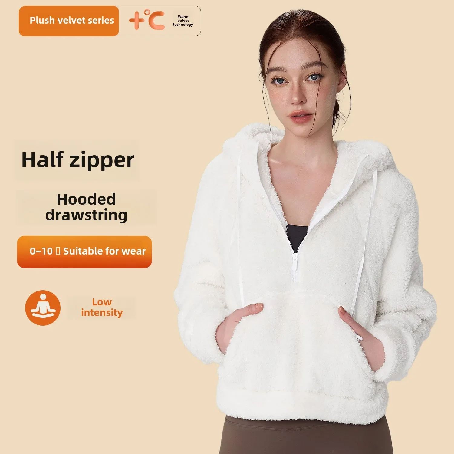 Autumn and Winter Thickened Plush Sports Jacket Drawstring Hooded Yoga Top Warm Constant Temperature Velvet Yoga Clothes Women