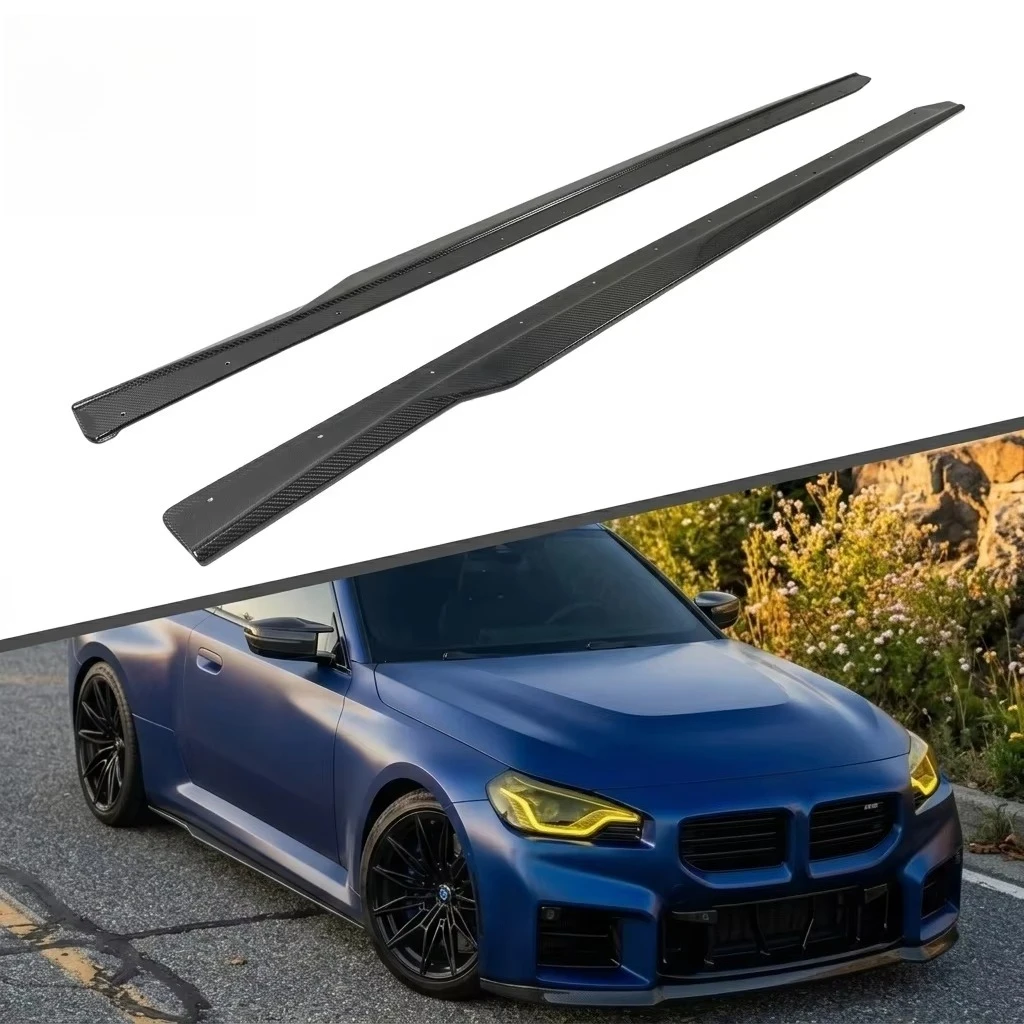 MP Style Real Carbon Fiber Side Skirts Extension Panel for G87 M2 2023 S58 Side Panels Body Kit S9