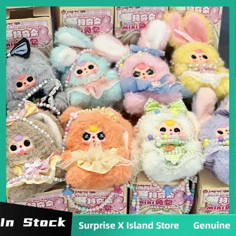 

Подлинная детская мини-сумка с кроликом Three Macchiato, серия слепая коробка, кавайная виниловая плюшевая сумка через плечо, фигурка куклы, загадочная коробка, подарки