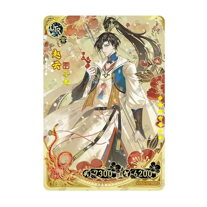 KAYOU Three Kingdoms Series 3, Xiong Tu Ba Ye UTR/UR/GP/AR/SSR/SR/R Молодежные хроники Qunying Yaoshi, оригинальная коллекционная карта аниме