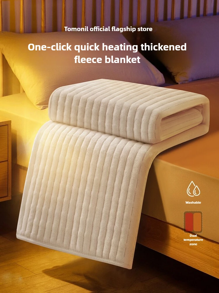 

Electric blanket New single electric mattress Household double double control temperature control pad Warm blanket