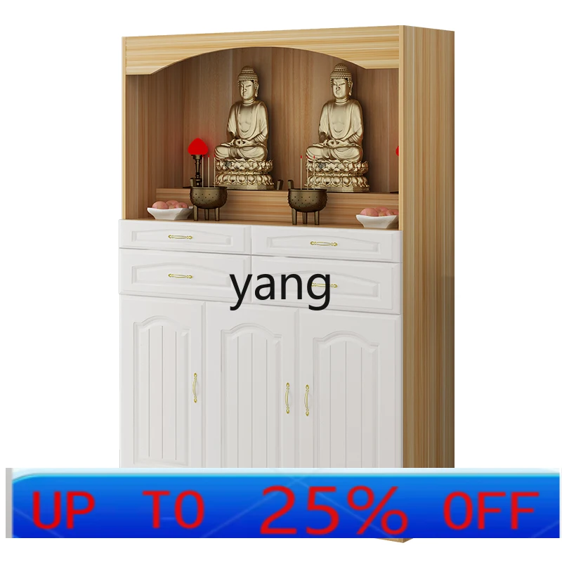 

LMMvertical cabinet with door God of Wealth Shentai household Guanyin simple Buddhist cabinet