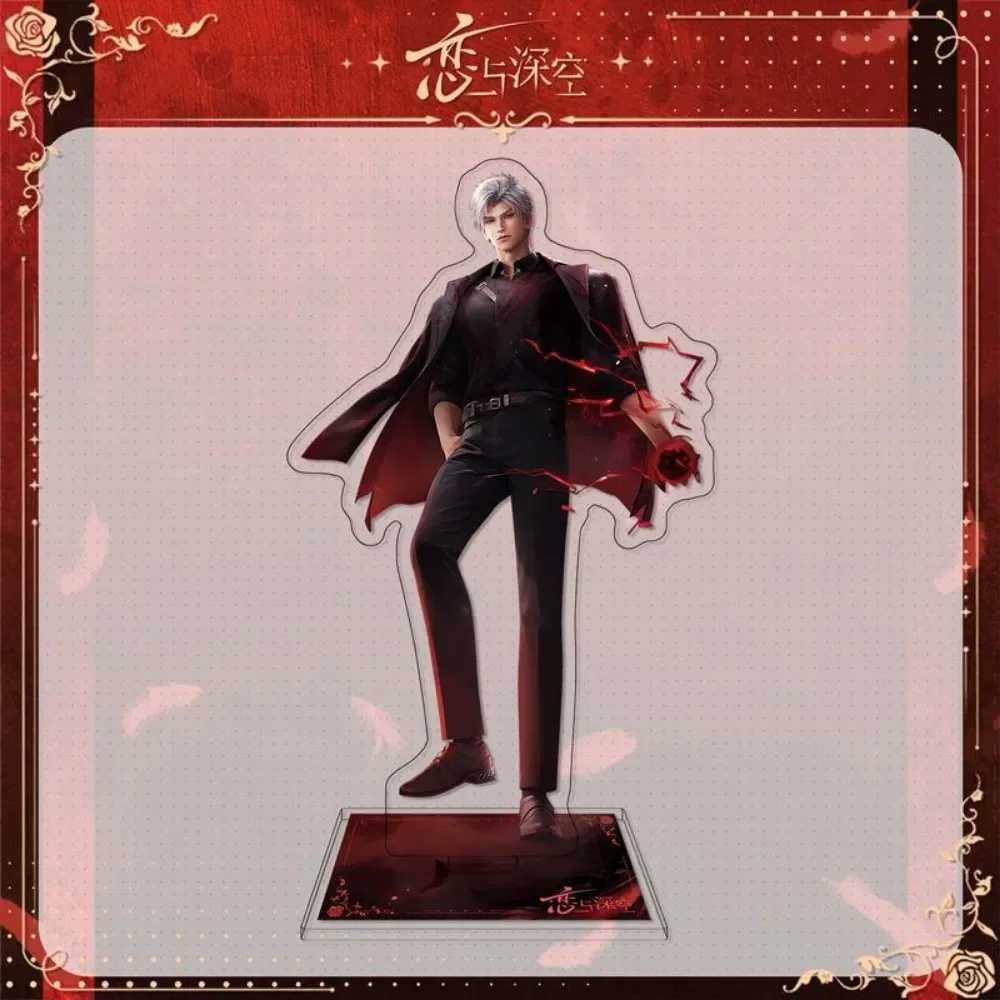 Игра Love and Deepspace Sylus акриловая подставка брелок брошь фигурка брелок значок аксессуары рюкзак украшение стола коллекция