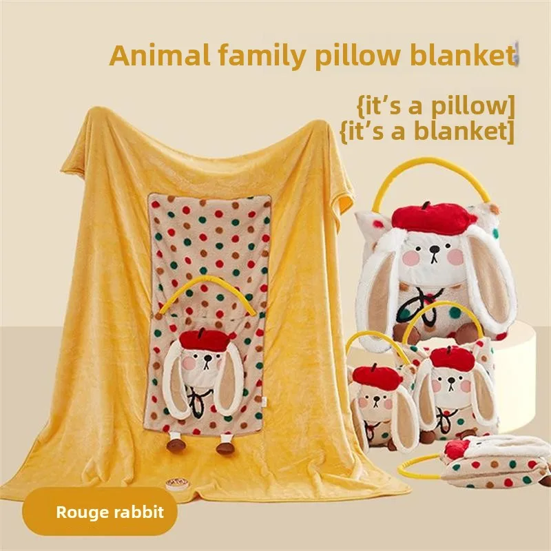 

Новое многофункциональное одеяло-подушка с мультяшным принтом для офиса, автомобиля, съемное и носимое, из мягкой фланелевой ткани, домашний текстиль