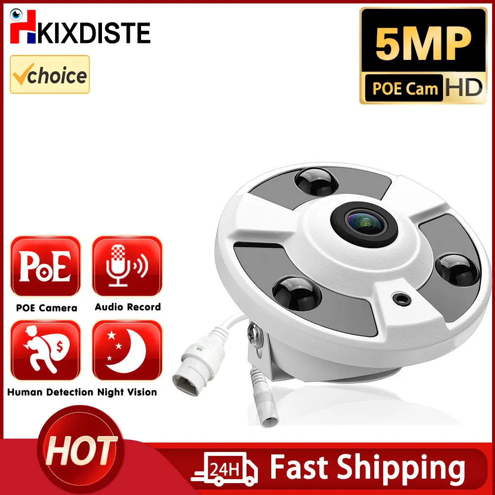 

H.265 Face Detection POE IP Camera Fisheye Lens 5MP Panoramic Outdoor CCTV IP Camera Audio Record CCTV Xmeye Phone PC View