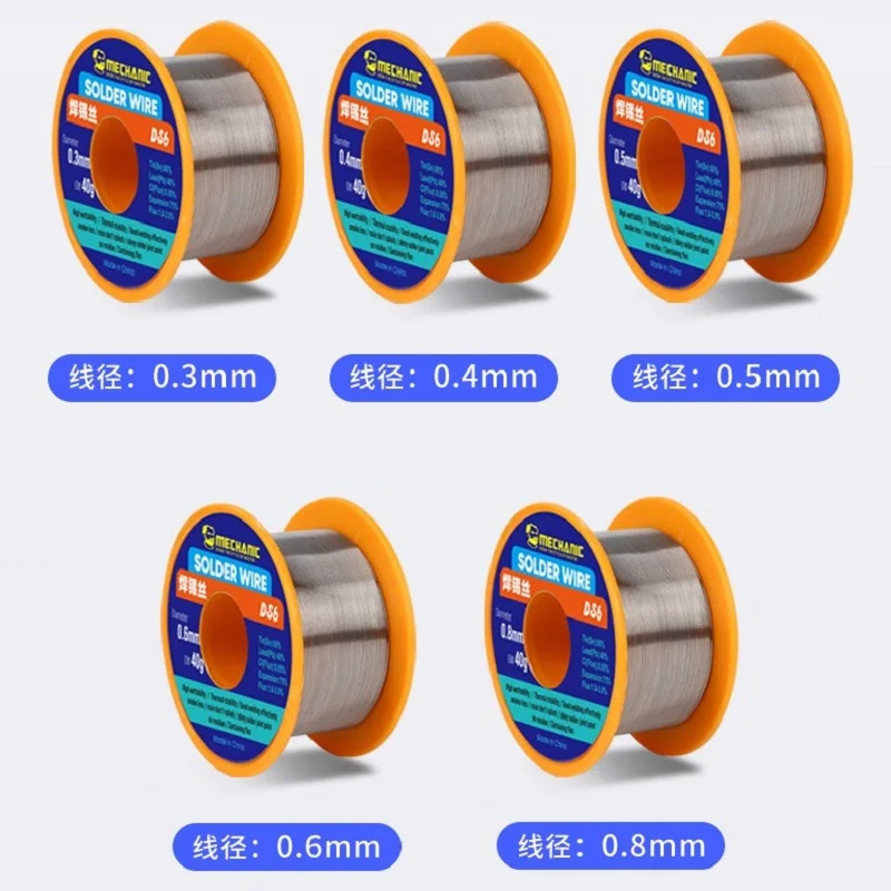 MECHANIC DS6 40g Solder Wire 0.3/0.4/0.5/0.6/0.8mm High Purity No-clean Mild Rosin Core 210℃ Melting Point Soldering Flux 1-3%