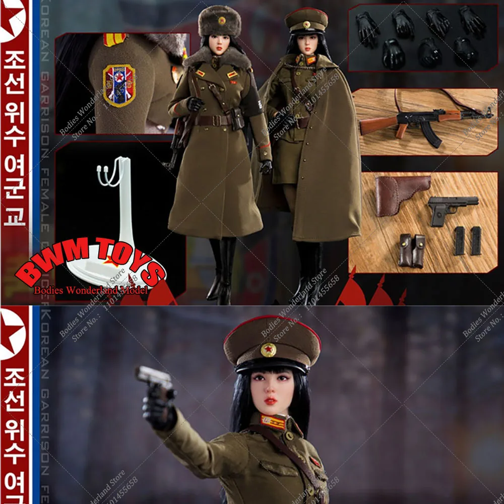 Auf Lager Flagset FS-73040 1/6 Maßstab koreanische Volks armee koreanische Garnison weibliche Offizier Kim Chae junge Action figur Modell Spielzeug