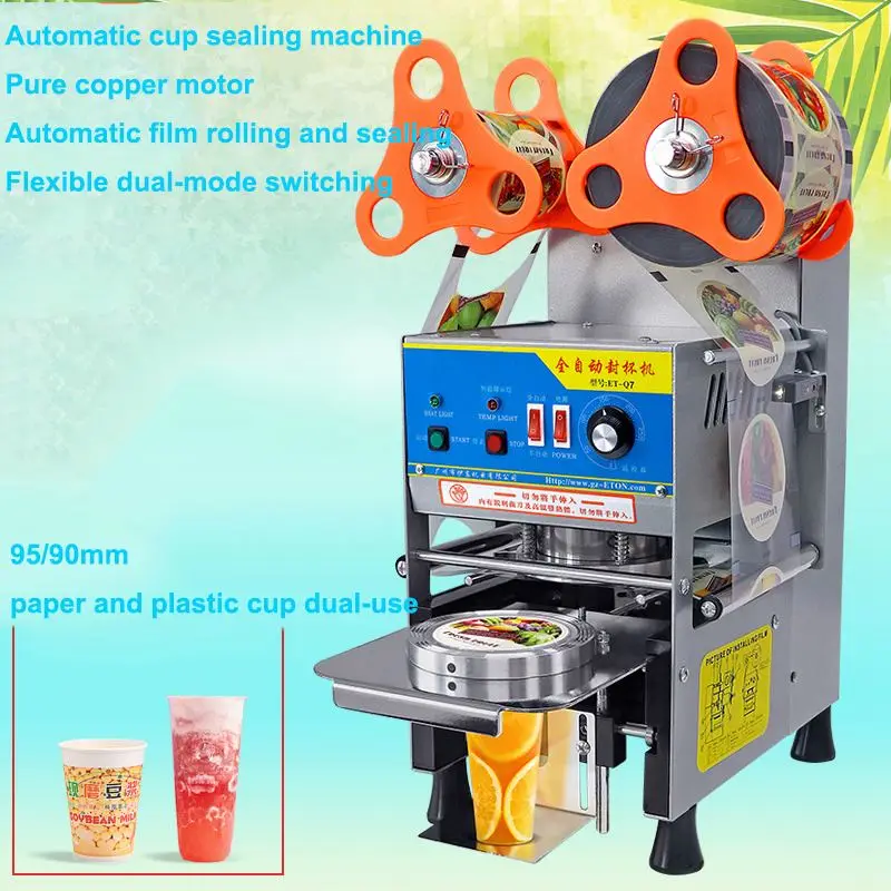95Mm 90Mm Manual Plastic Cup Sealer Sealing Machine 110V / 60Hz