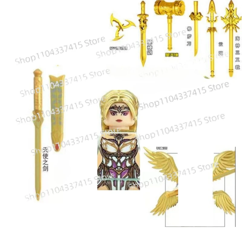 MOC اللبنات ديابلو قبة شياو يان نموذج الحلي الأطفال التعليمية الجمعية لعب الأولاد عطلة هدية سلسلة المفضلة