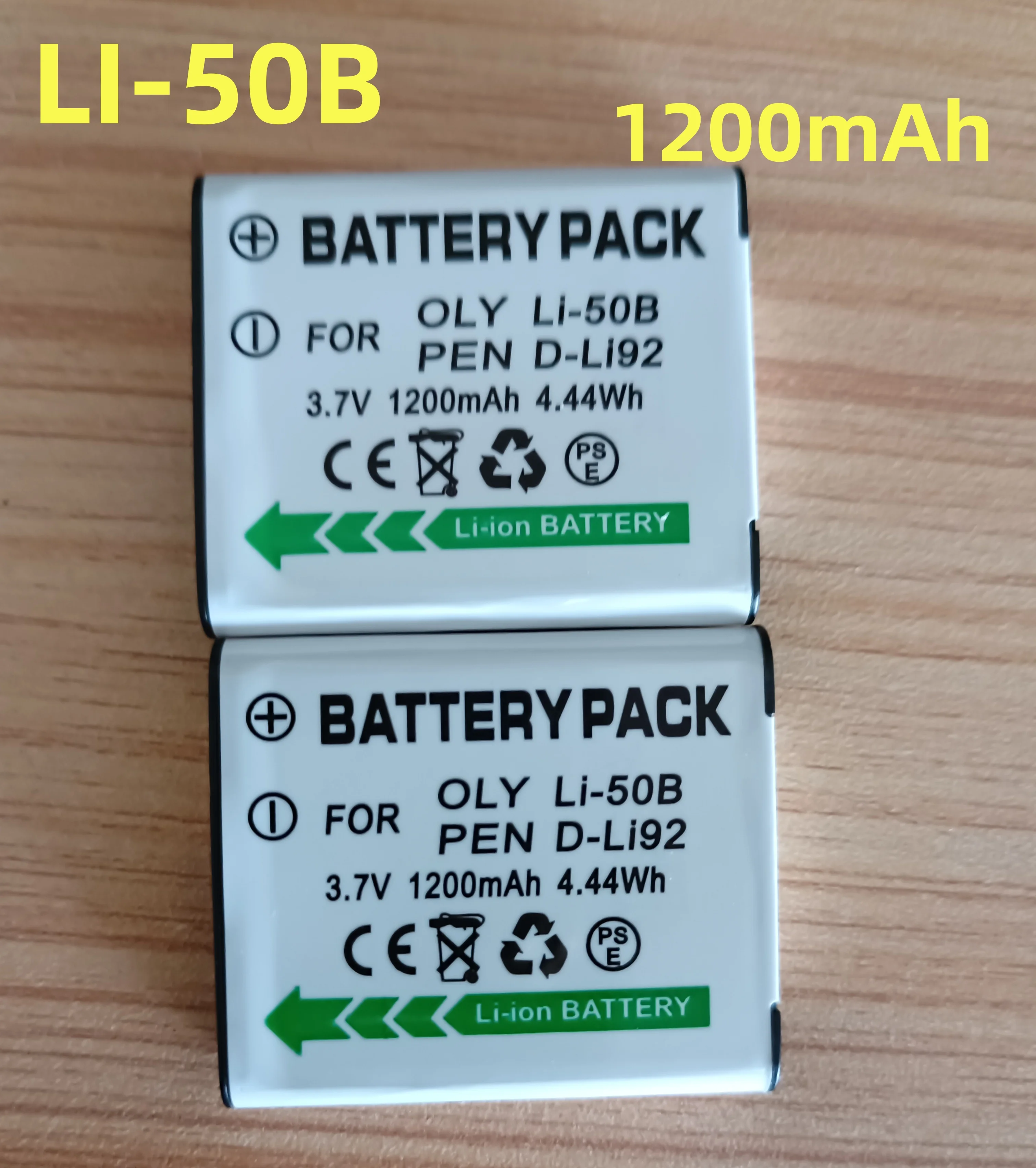1200Mah Li-50B Li 5… - image