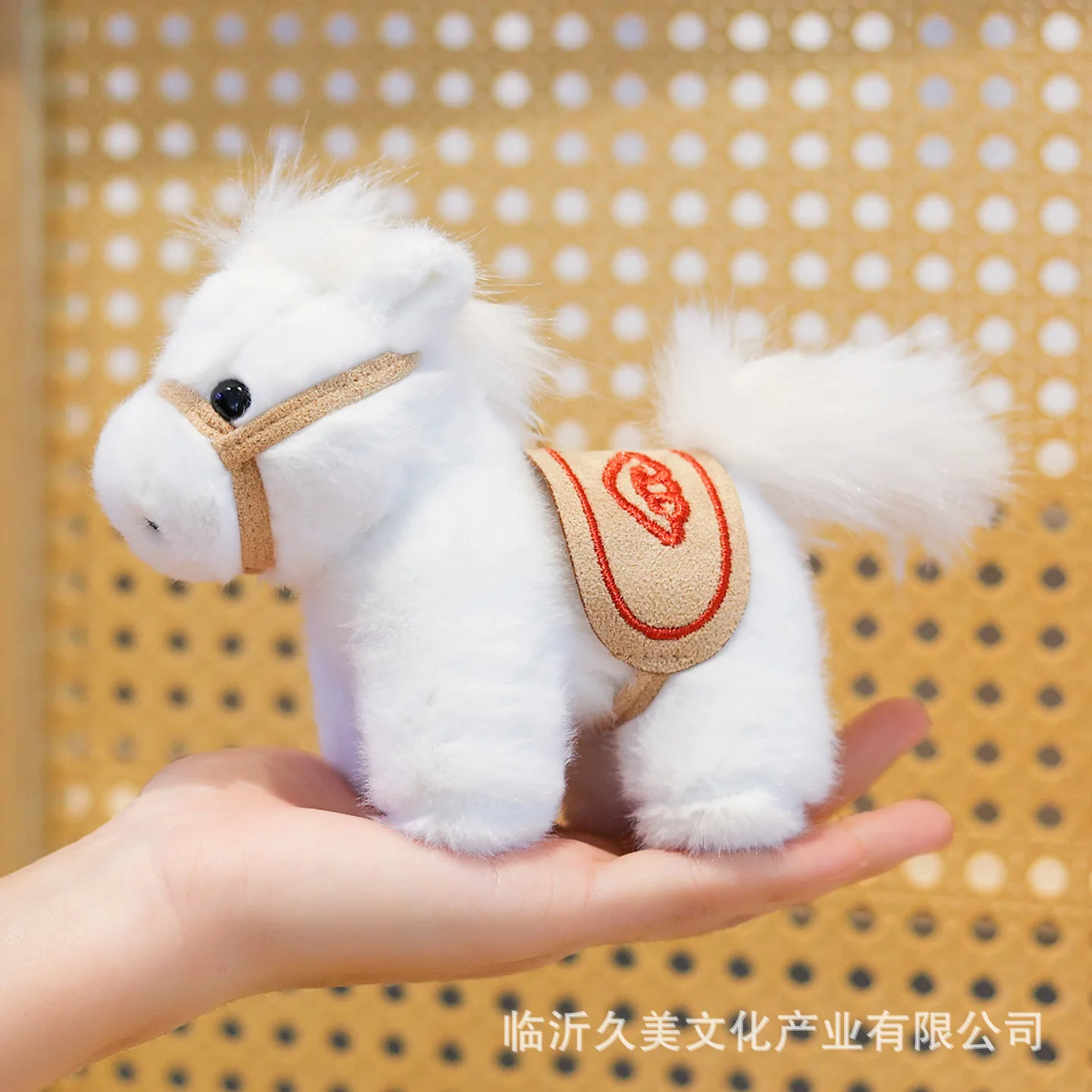 Porte-clés cheval du zodiaque mignon, jouet en peluche, poupée en peluche Kawaii, pendentif de sac, décoration, sac à dos suspendu, cadeau du nouvel an