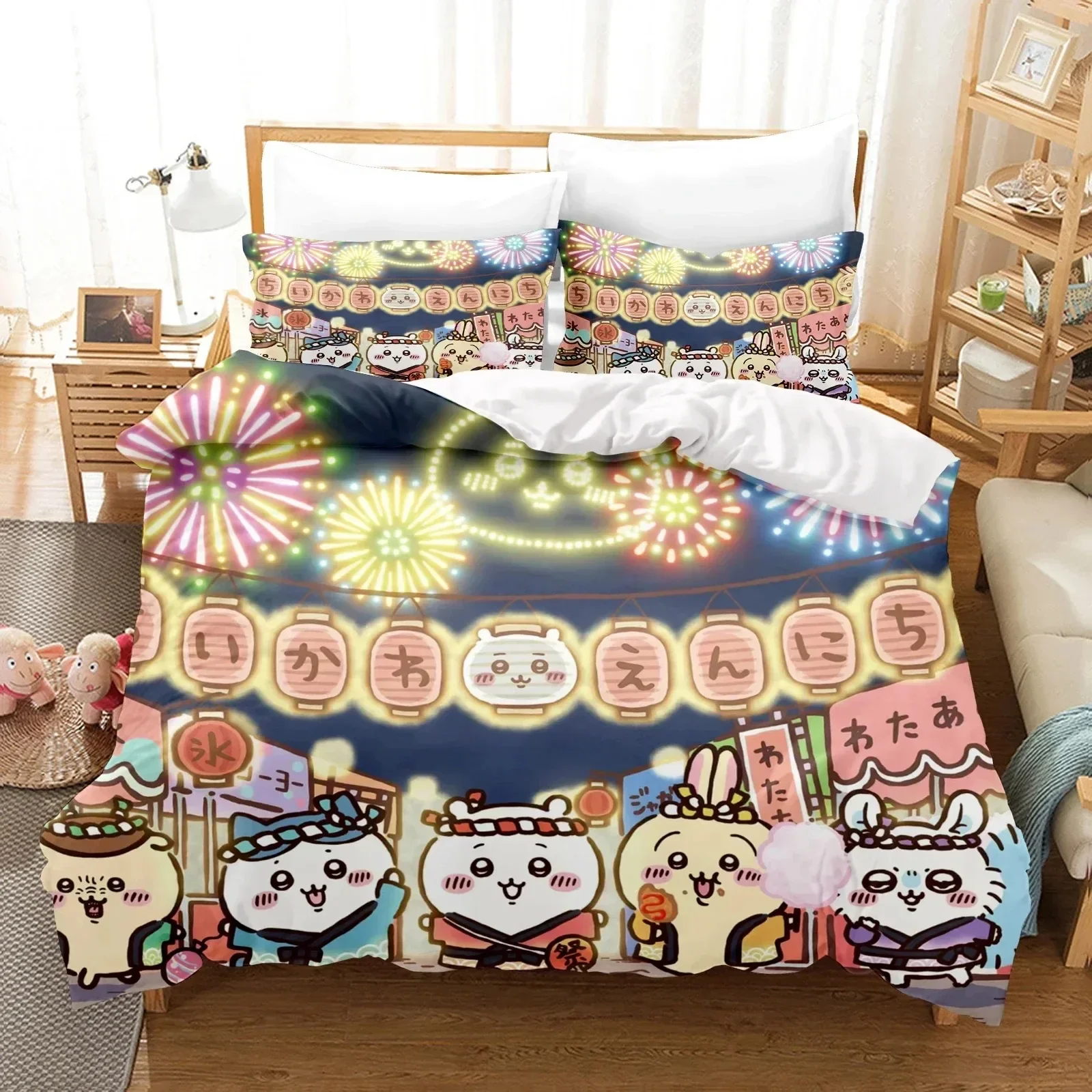 

Cute Anime Duvet Cover Set With Pillowcase 3-Piece Set 1 Quilt Cover Bedding Queen Covers Suitable For Boys And Adults