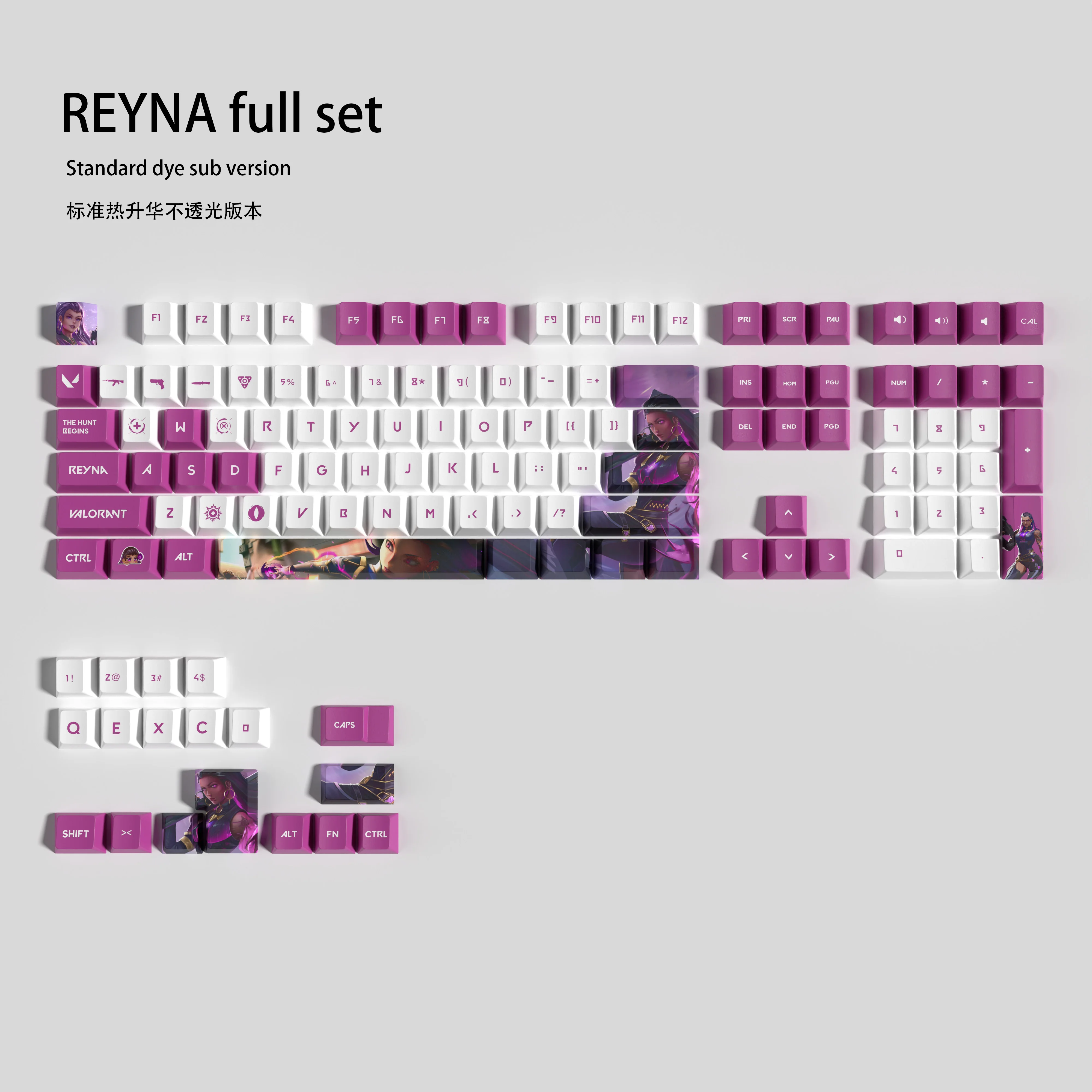 Reyna keycaps VALORANT full set cherry Profile Transparent Side Print Letter PBT dye sub keycaps game keycaps