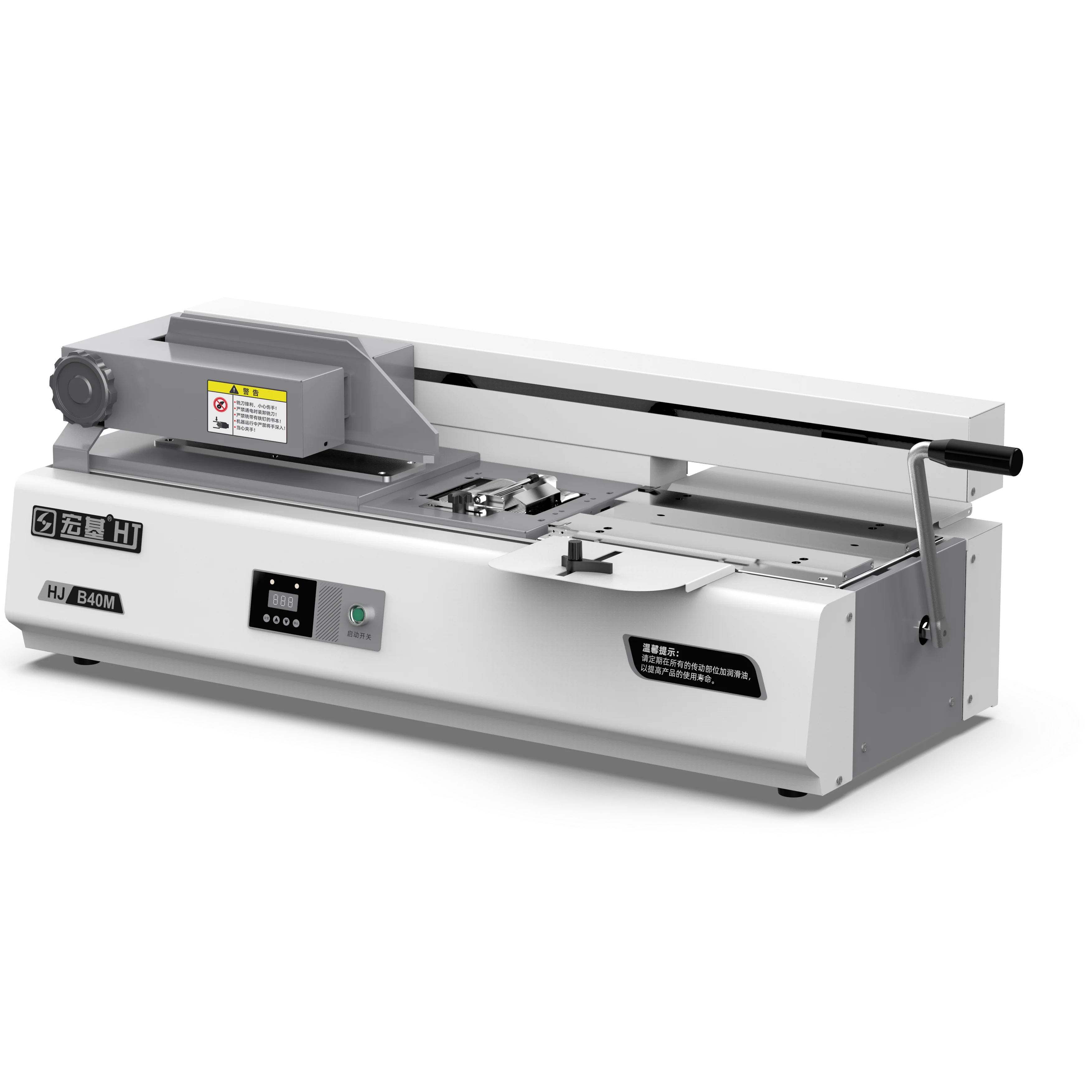 

B40M A4 Desktop Book Binding Machine B40M Hot Melt Glue Electric Power Manual Operation