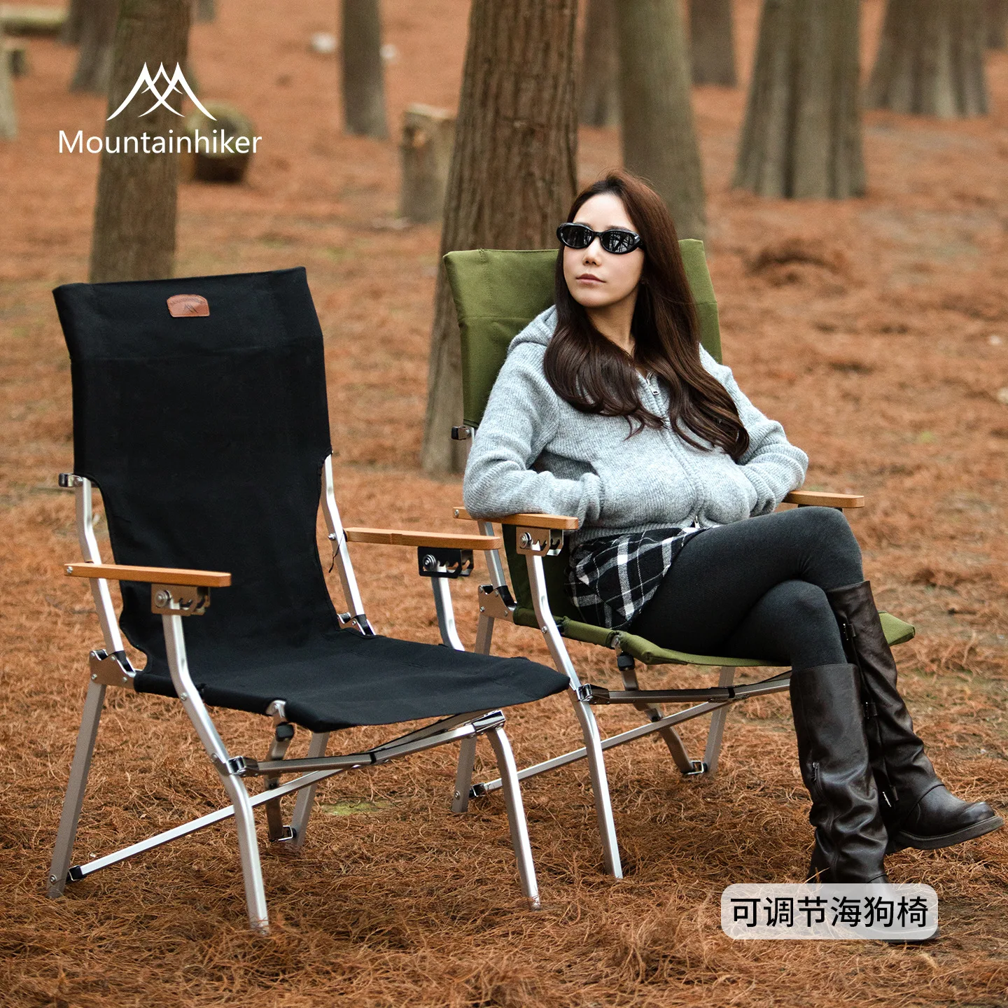 Adjustable Aluminum Folding Recliner Portable Outdoor Camping Fishing Beach Chair