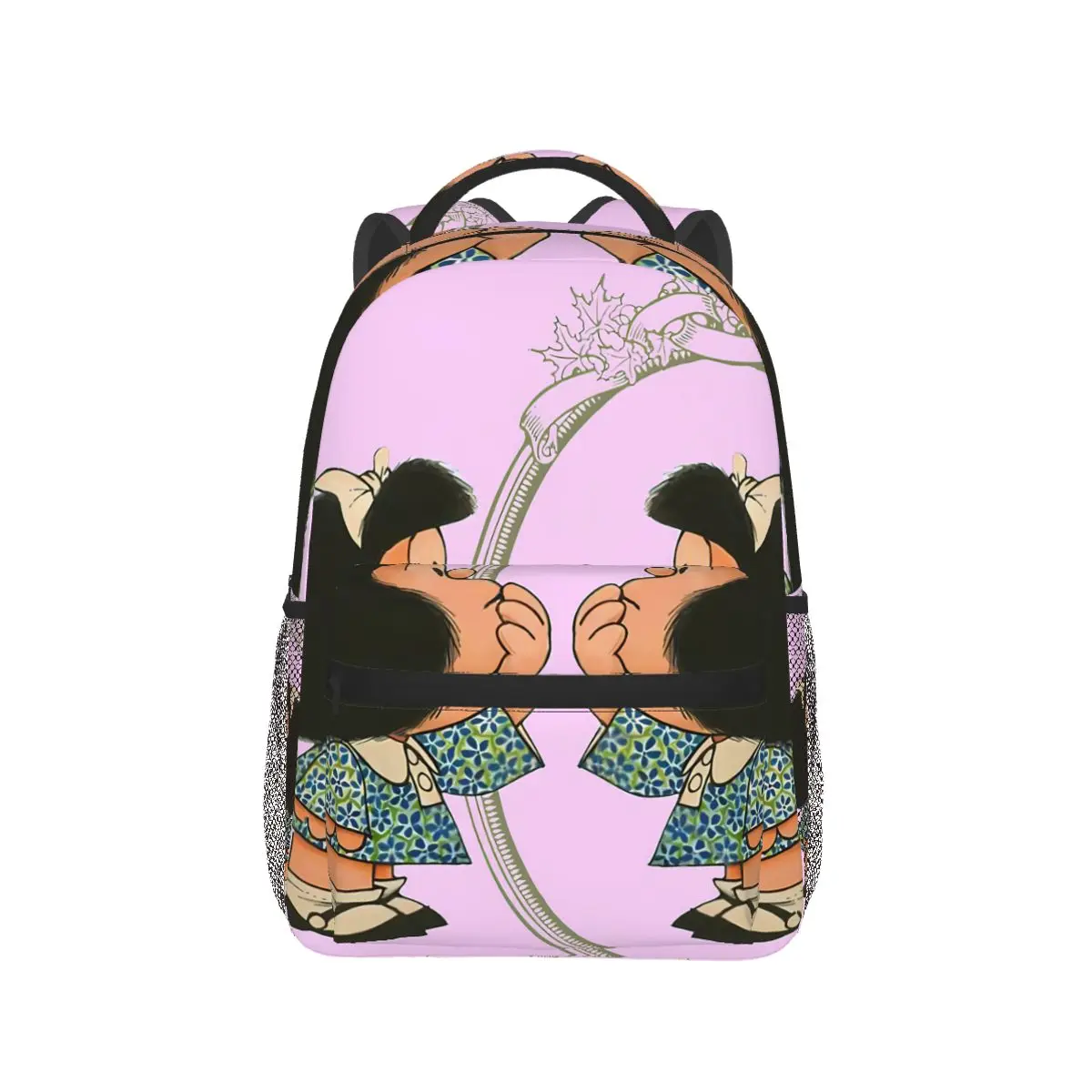 

Look In The Mirror Cute Knapsack for Men Women Anime Mafalda Books Backpack Female School