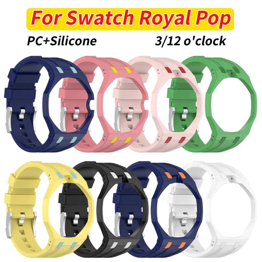 Integrated Modification Kit Silicone Strap+ PC Case Cover for swatch- x AP Royal Pop Convert Pocket Wristwatch Accessories