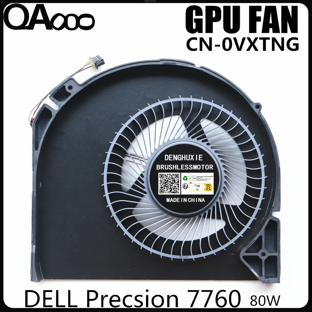 CN-0KPYYT / CN-0VXTNG GPU COOLING FAN FOR DELL Precsion 7760 Precsion 7750 GPU COOLING FAN