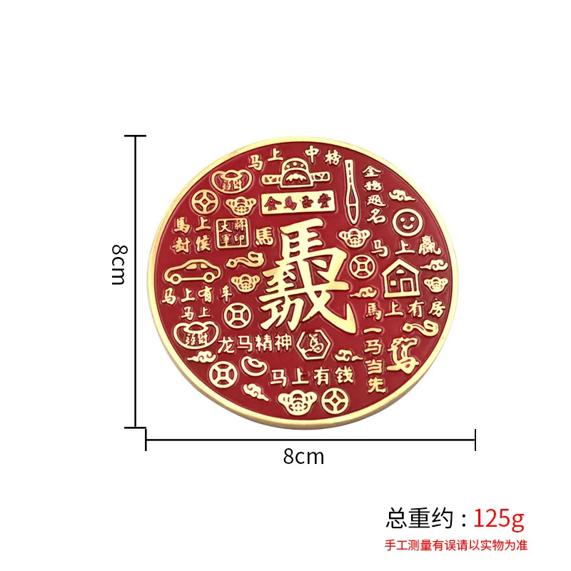 Brass Dragon Spirit Success Horse Money Desktop Ornament Good Luck Living Room Study Entrance Copper Craft