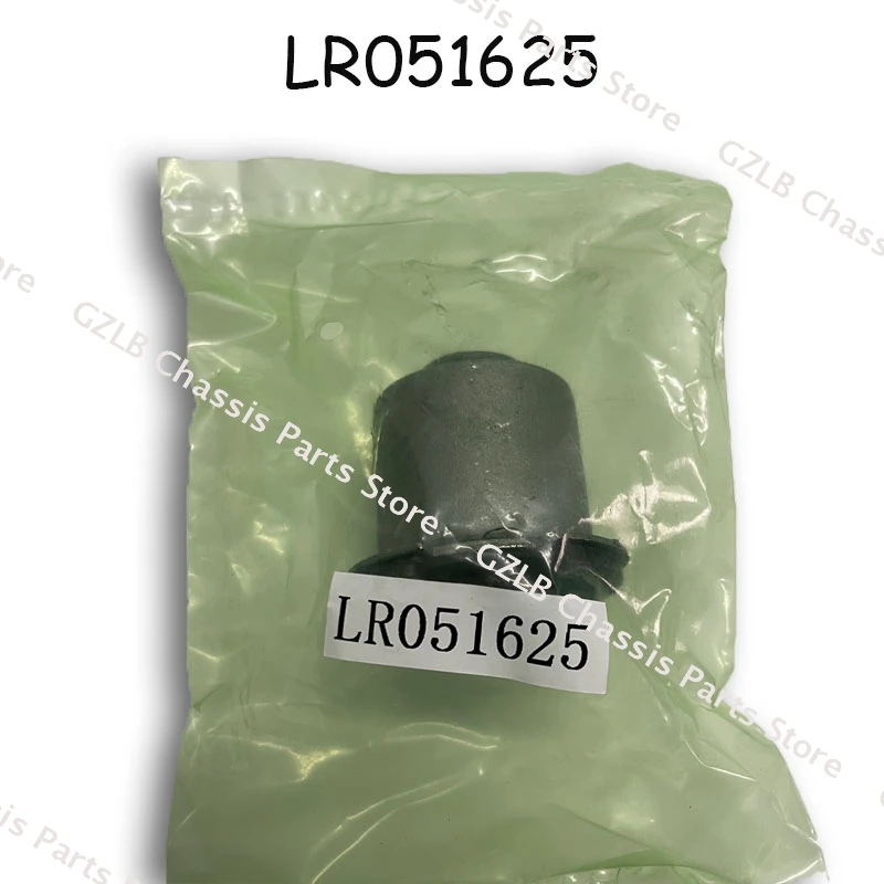 

Для Land Rover Range Rover Sport 05-13 Discovery LR3 LR4 2 шт. верхние втулки рычага передней подвески LR 051625