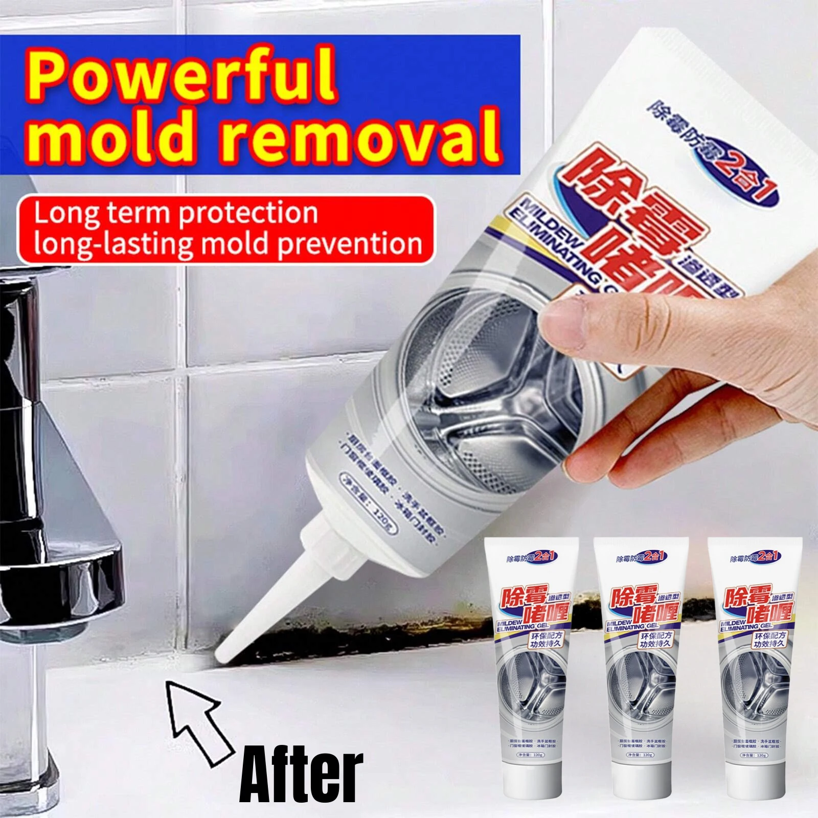 Gel Limpiador Antimoho de 120g, Gel Quitamanchas de Moho para Lavadora, Refrigerador, Anillo de Goma, Herramientas de Limpieza para el Hogar