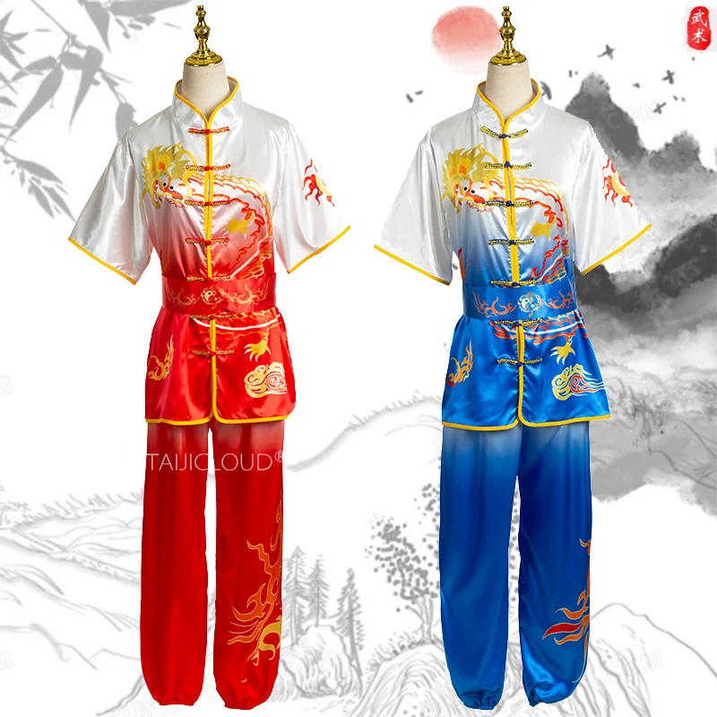 Martial Arts Performance Costumes for Men and Women, Short Sleeve Tai Chi Kung Fu Uniforms for Professional Competition Sets