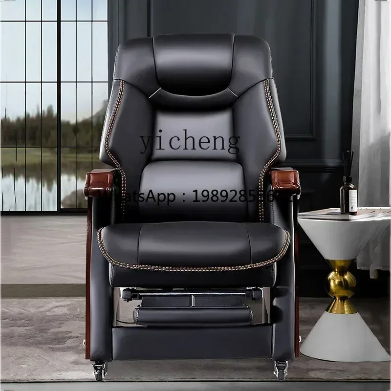 U9 1Solid Wood Four-Legged Chair Comfortable Long-Sitting Leather Office Chair Reclining