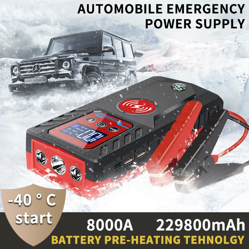 229800mah 8000A Portable Jump Starter 12V High-power Automobile Emergency Starting Power Supply For Diesel Gasoline Vehicle