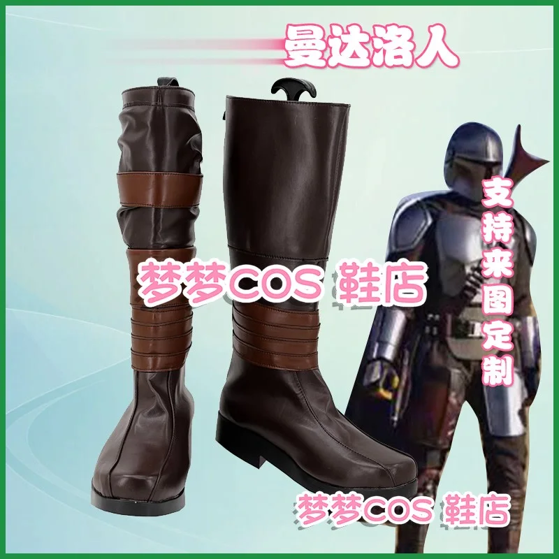 

Din Djarin Cosplay Shoes Boots Fantasy Battle Adult Men Halloween Christmas Party Disguise Roleplay Shoes