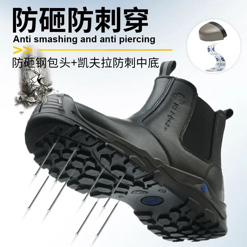 Labor Insurance Shoes Anti-smashing  Steel Baotou Safety Protection Shoes Construction Site Fire Flower Anti-splashing