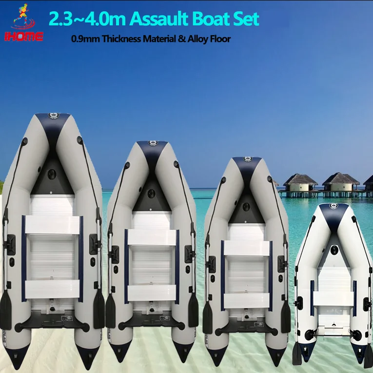 

Надувная штурмовая лодка 2,3 ~ 4,0 м, толщина 0,9 мм, ПВХ, скоростной плот для каяка, утолщенный износостойкий набор для рыбалки, каноэ, алюминиевый напольный комплект